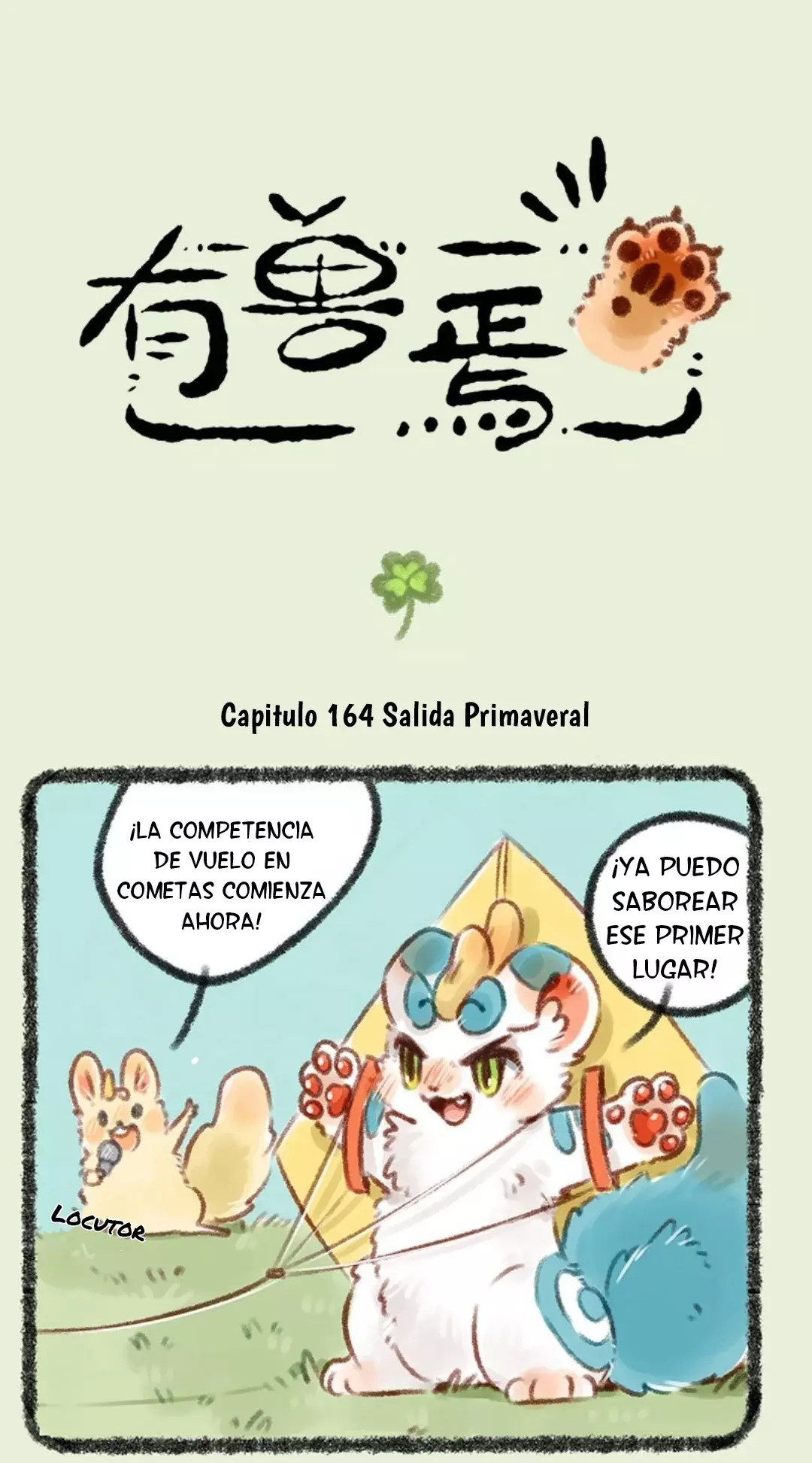 Página 1
