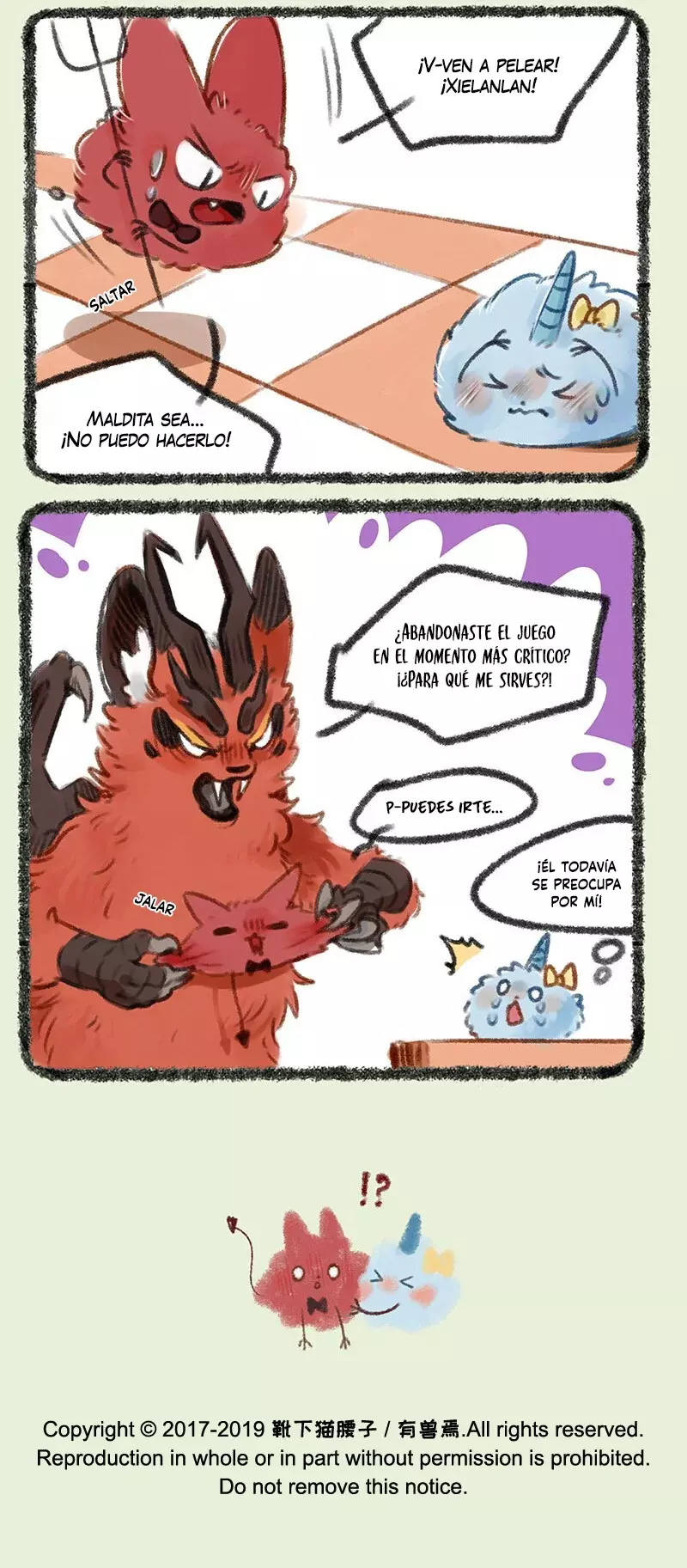 Página 7