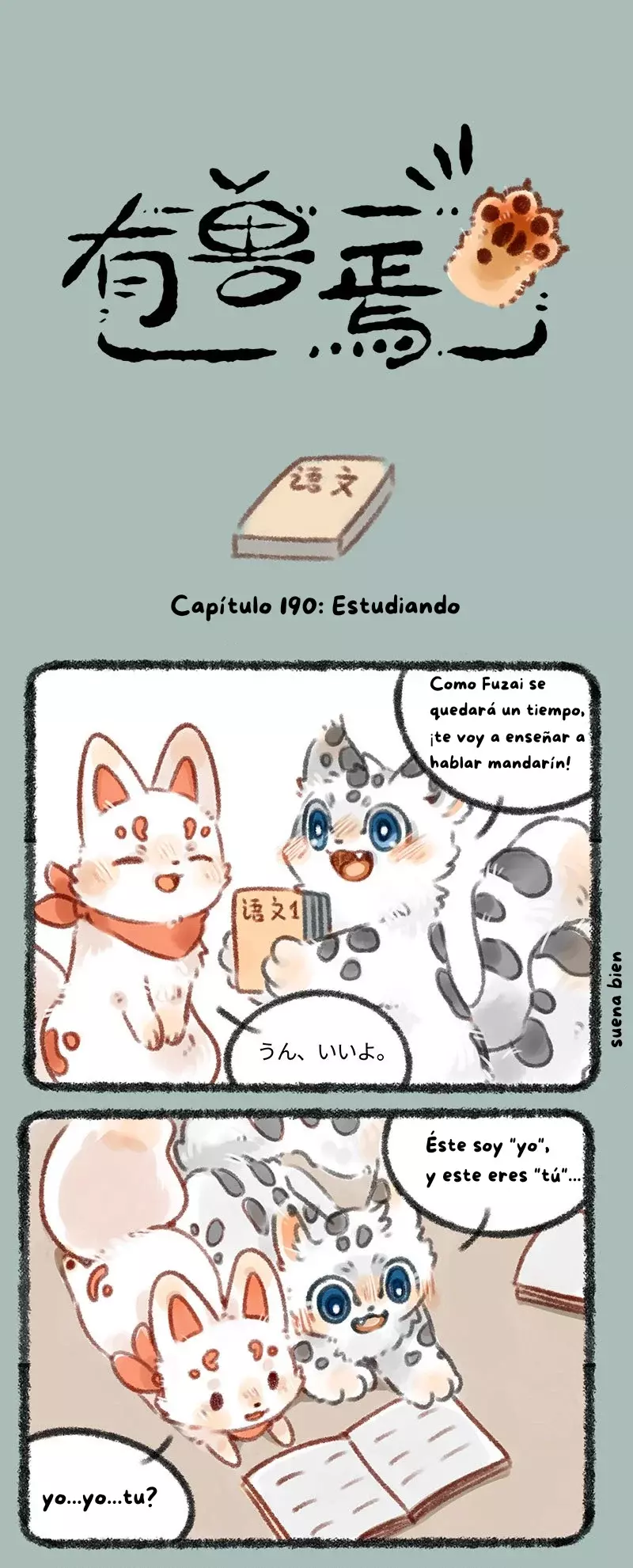 Página 1