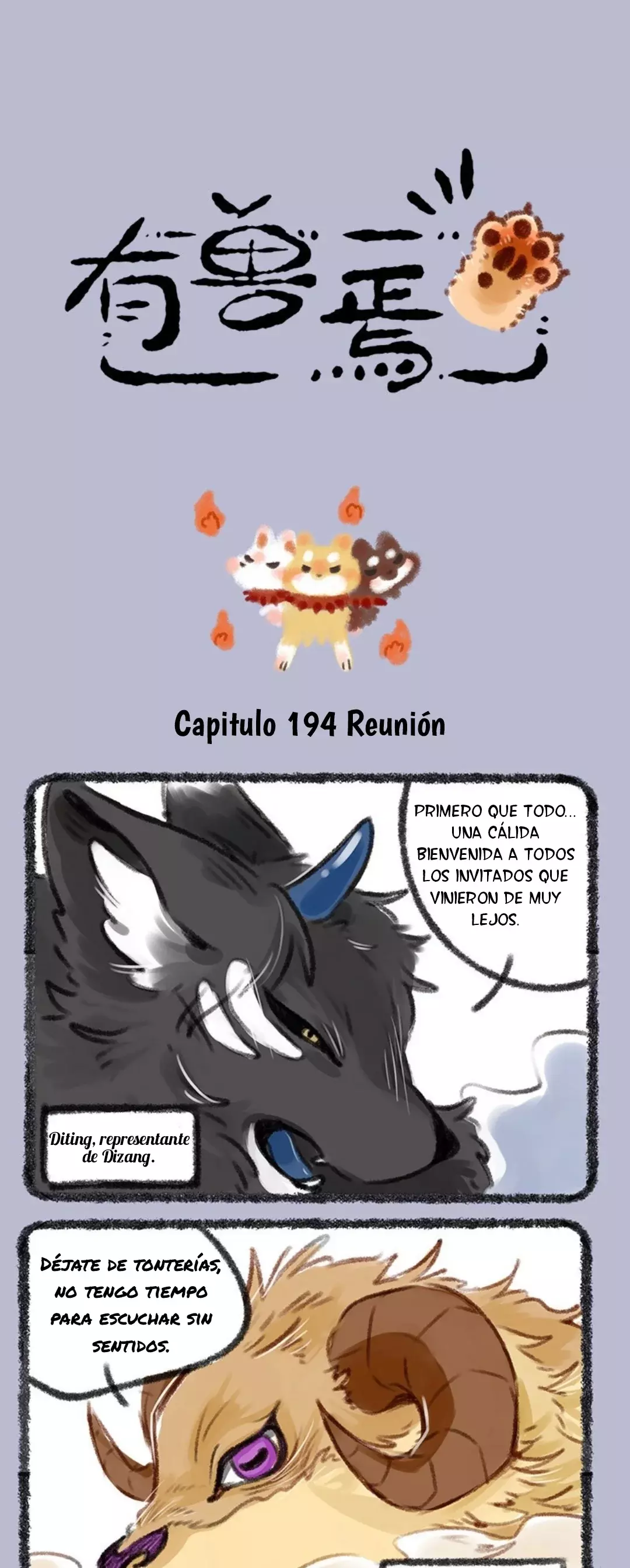 Página 1