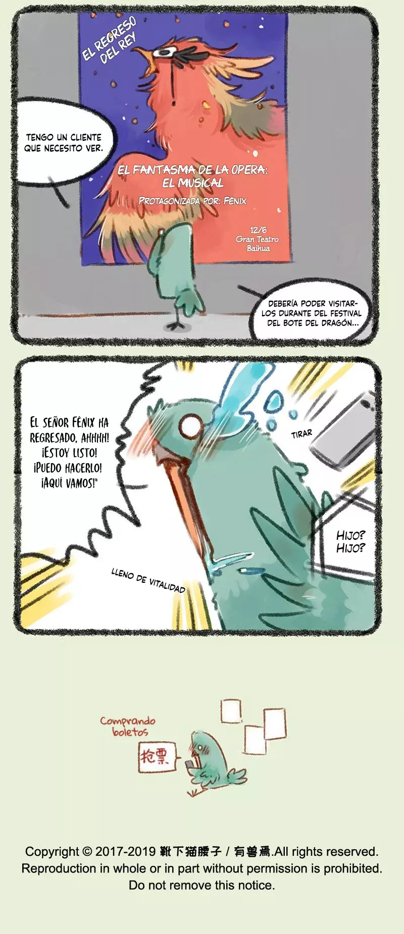 Página 7