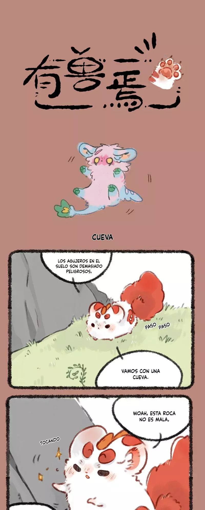 Página 1