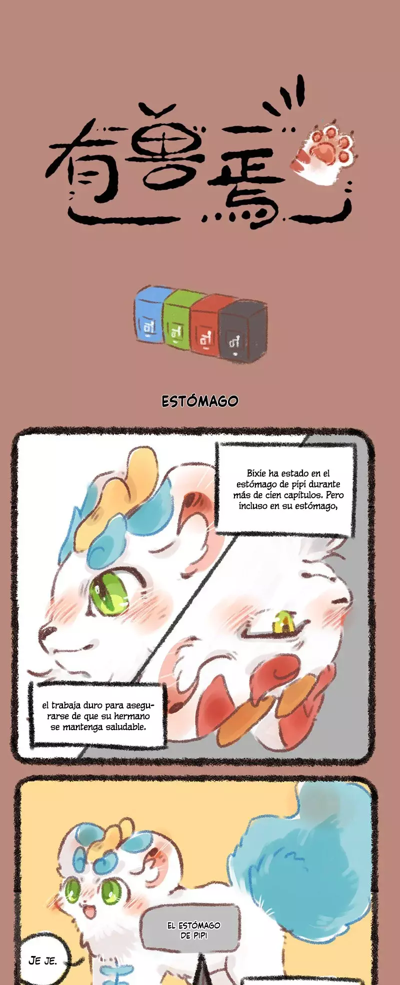Página 1