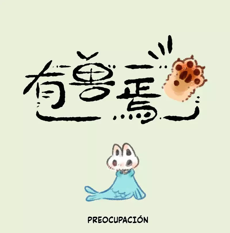 Página 1