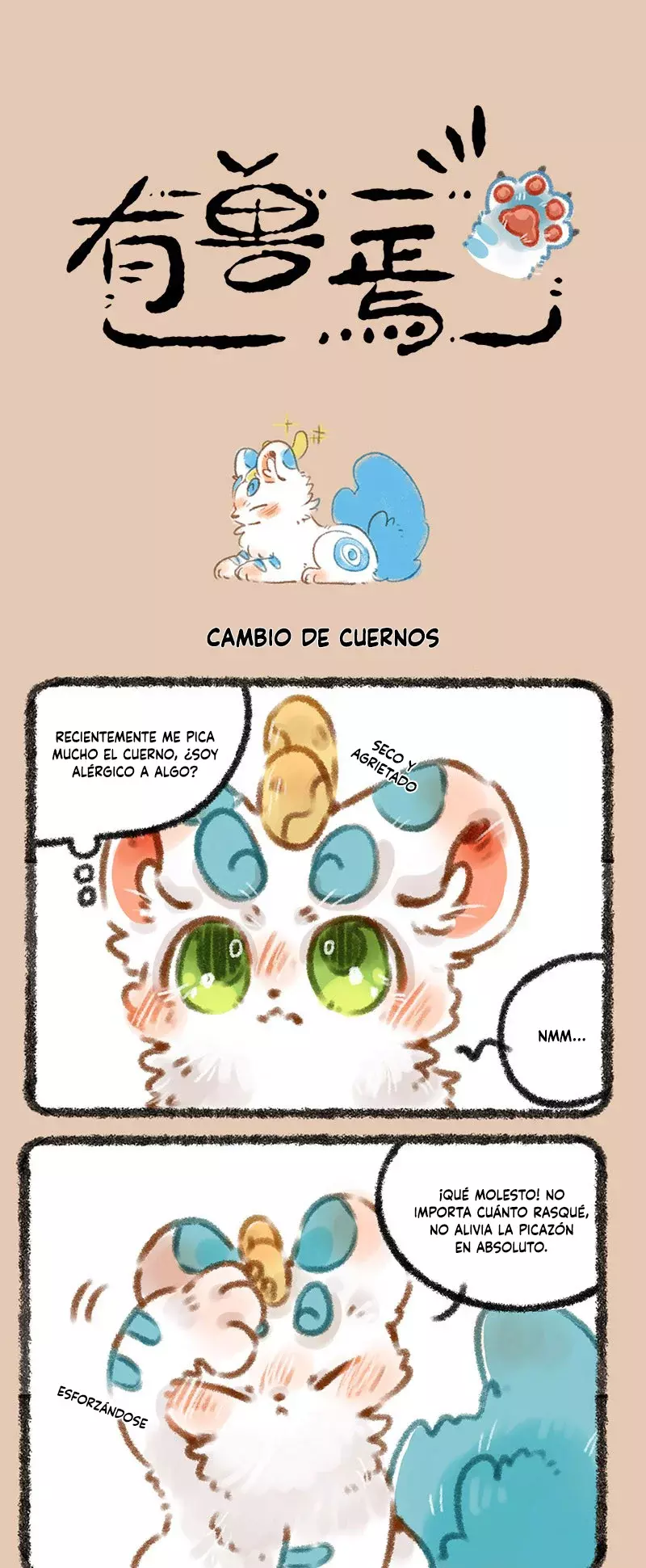 Página 1