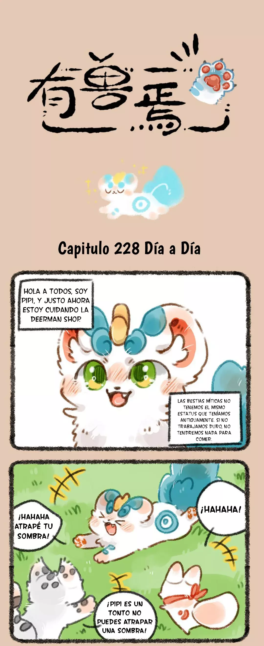 Página 1