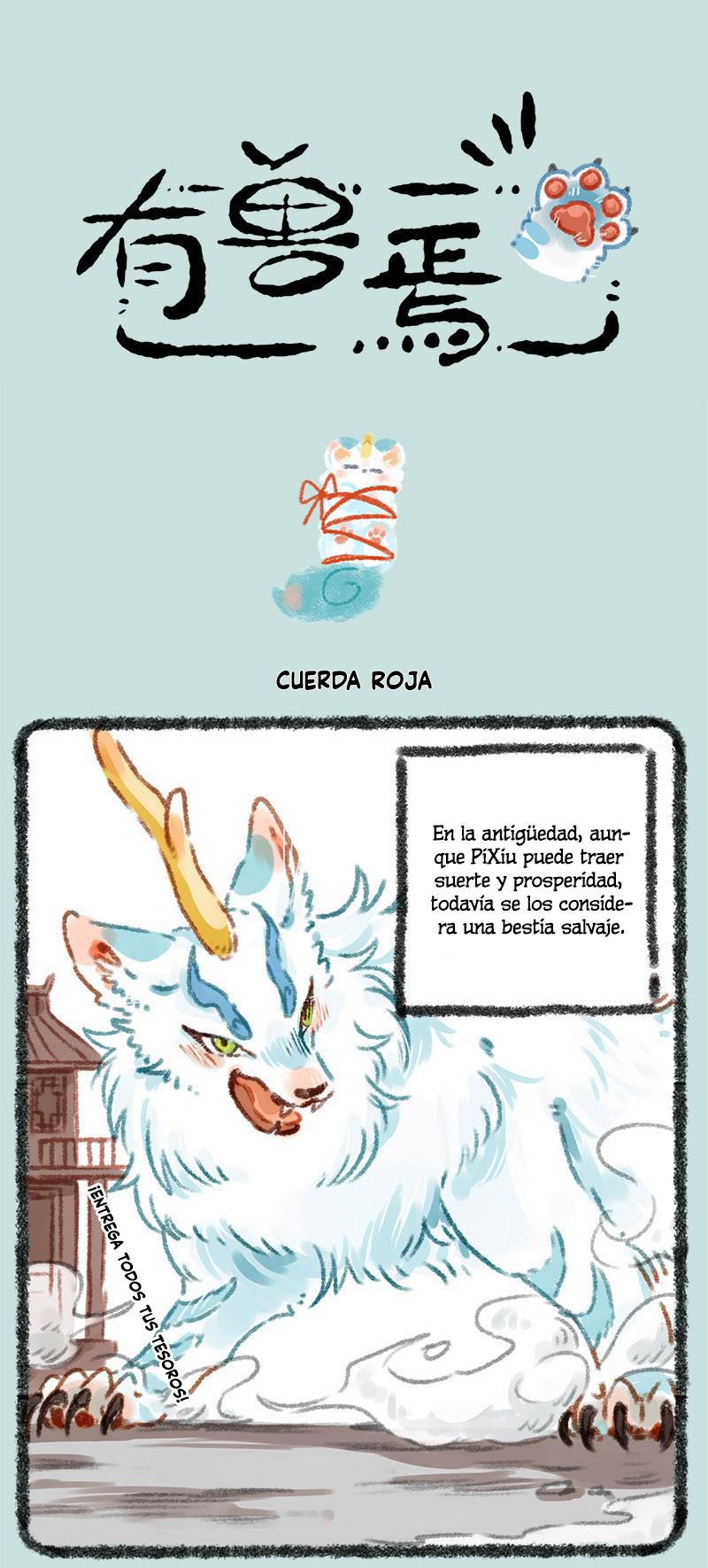 Página 1