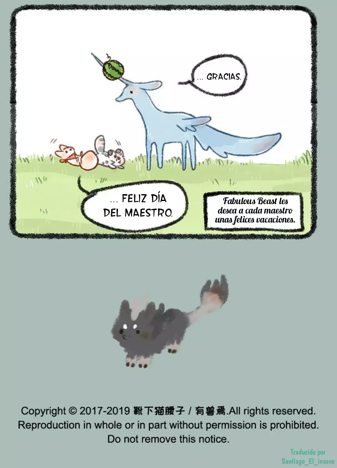 Página 7