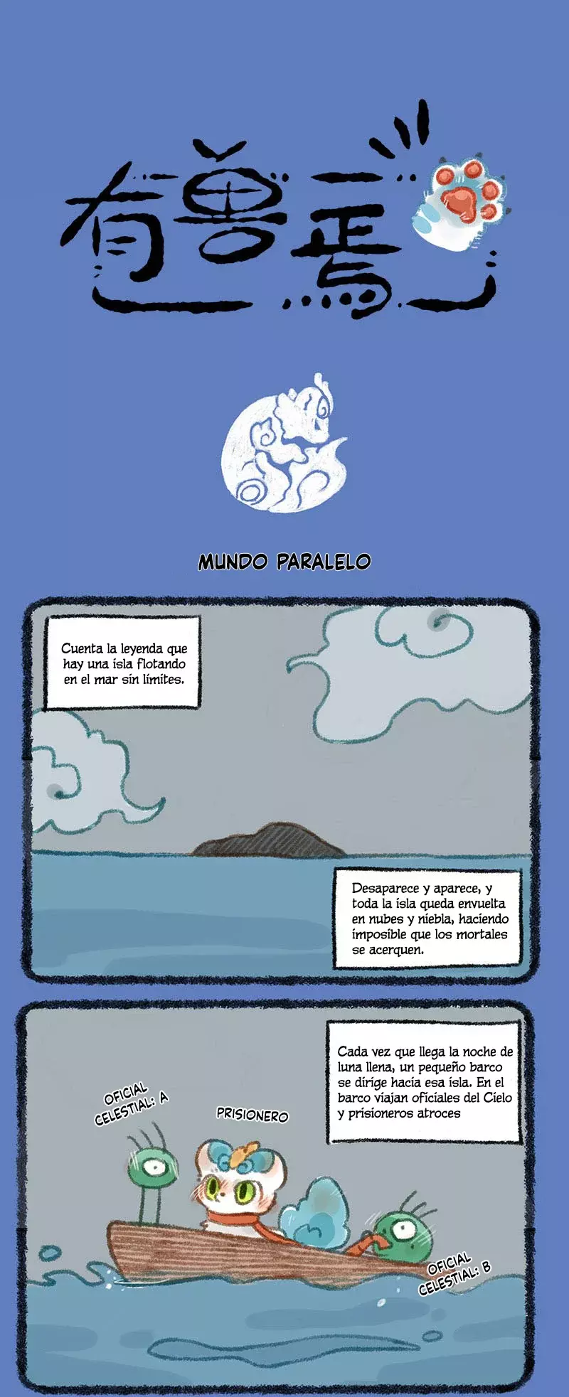 Página 1