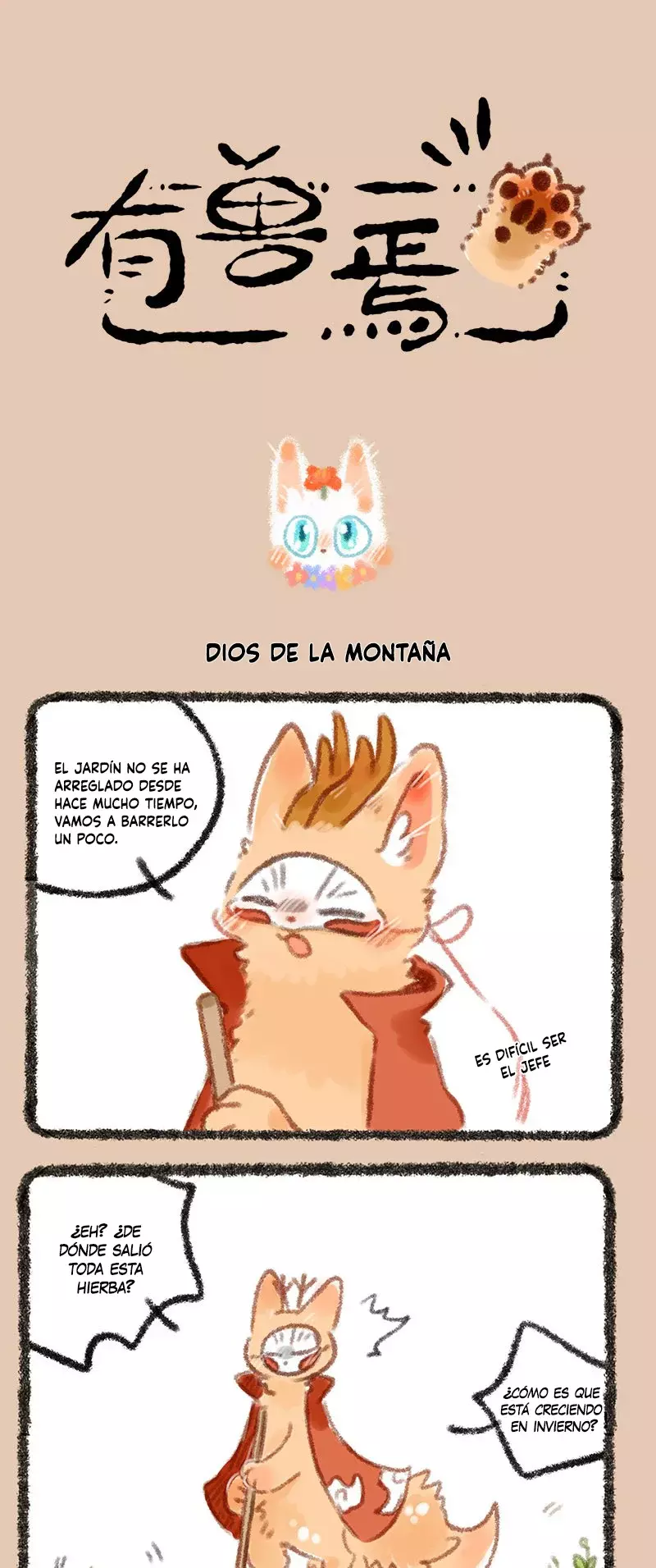 Página 1