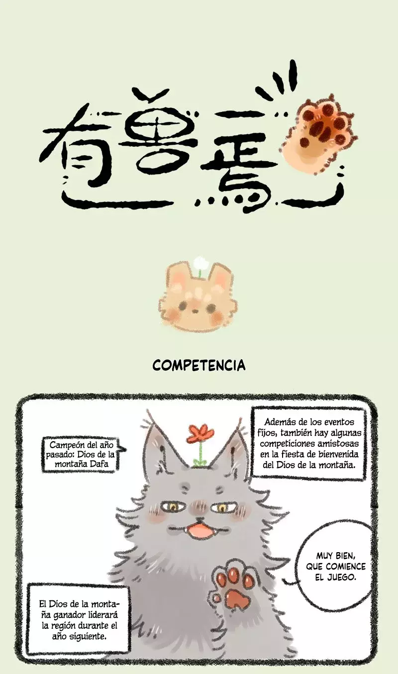 Página 1