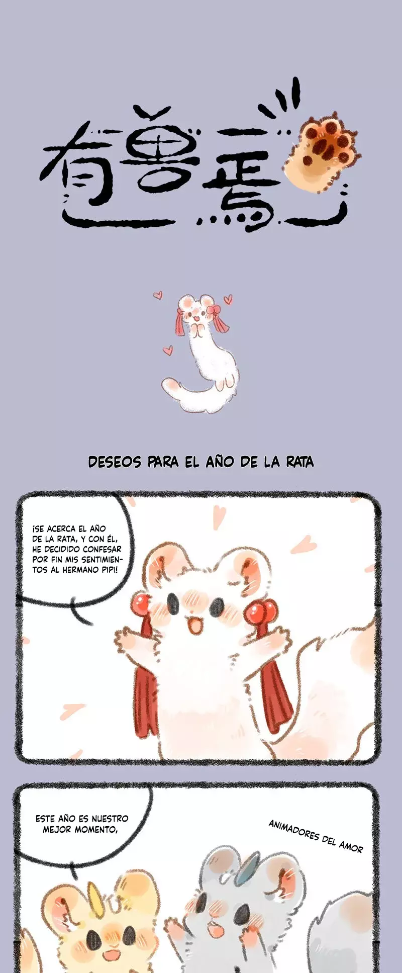 Página 1