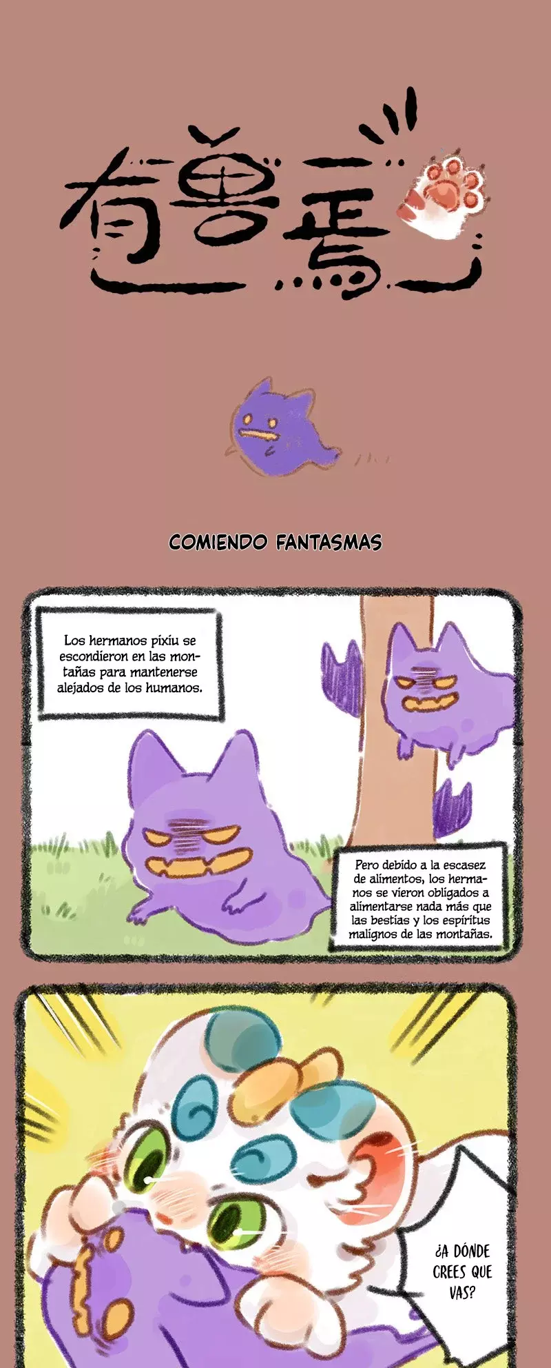 Página 1