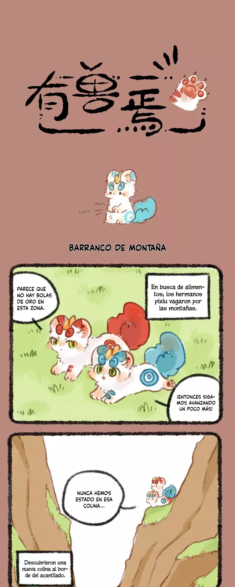 Página 1