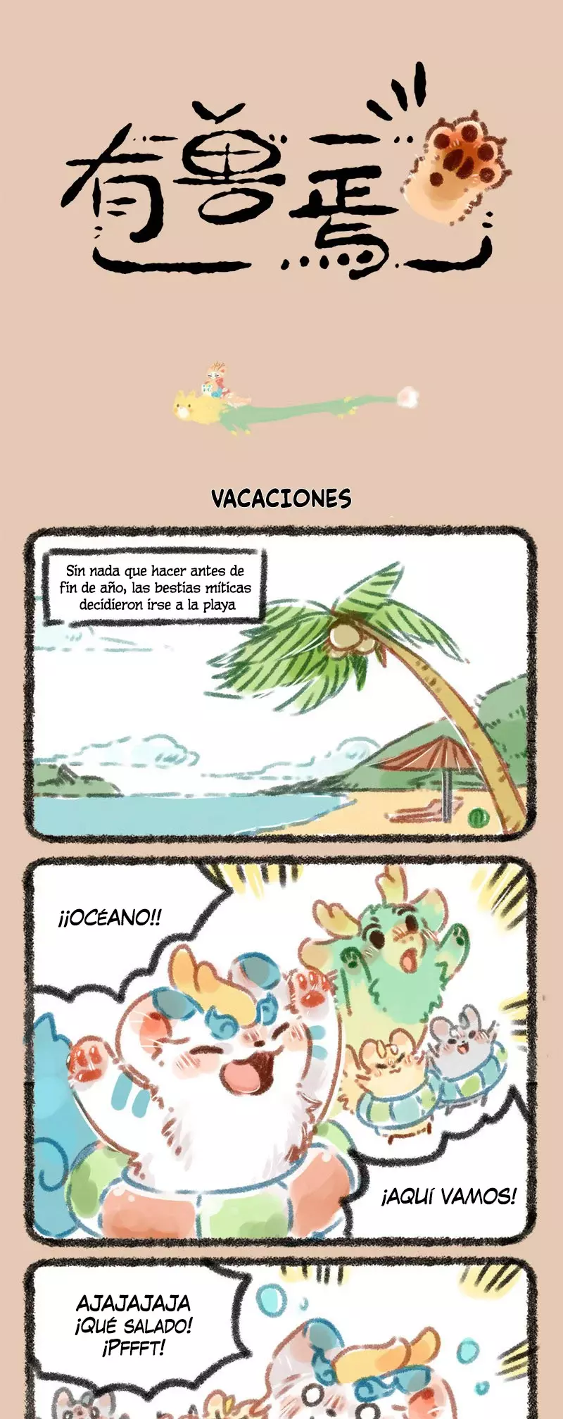 Página 1