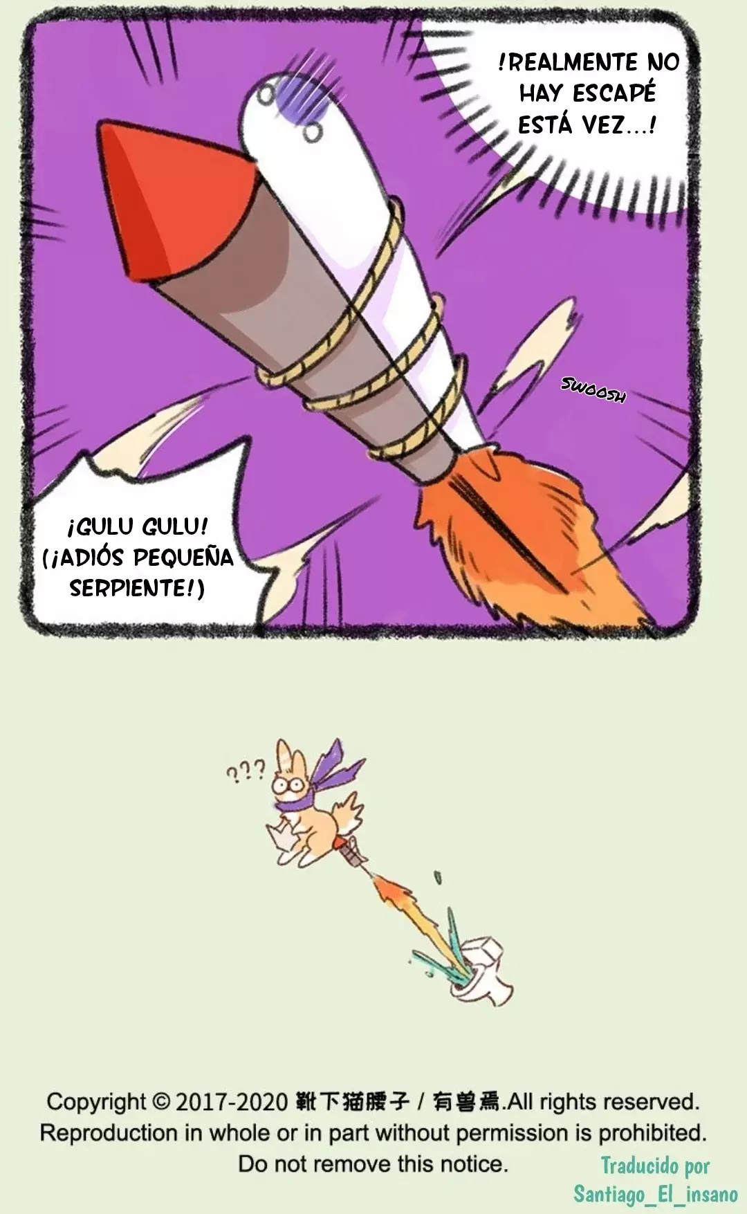 Página 7