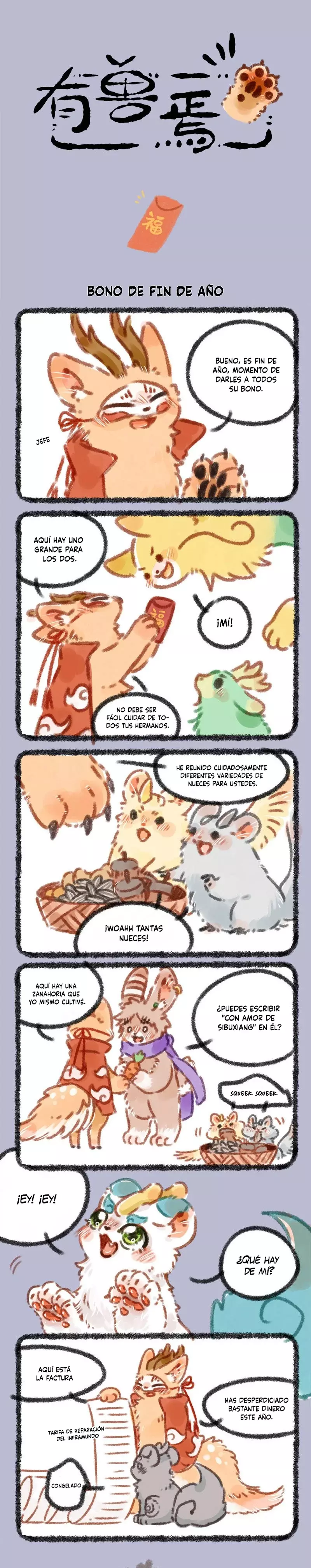 Página 1