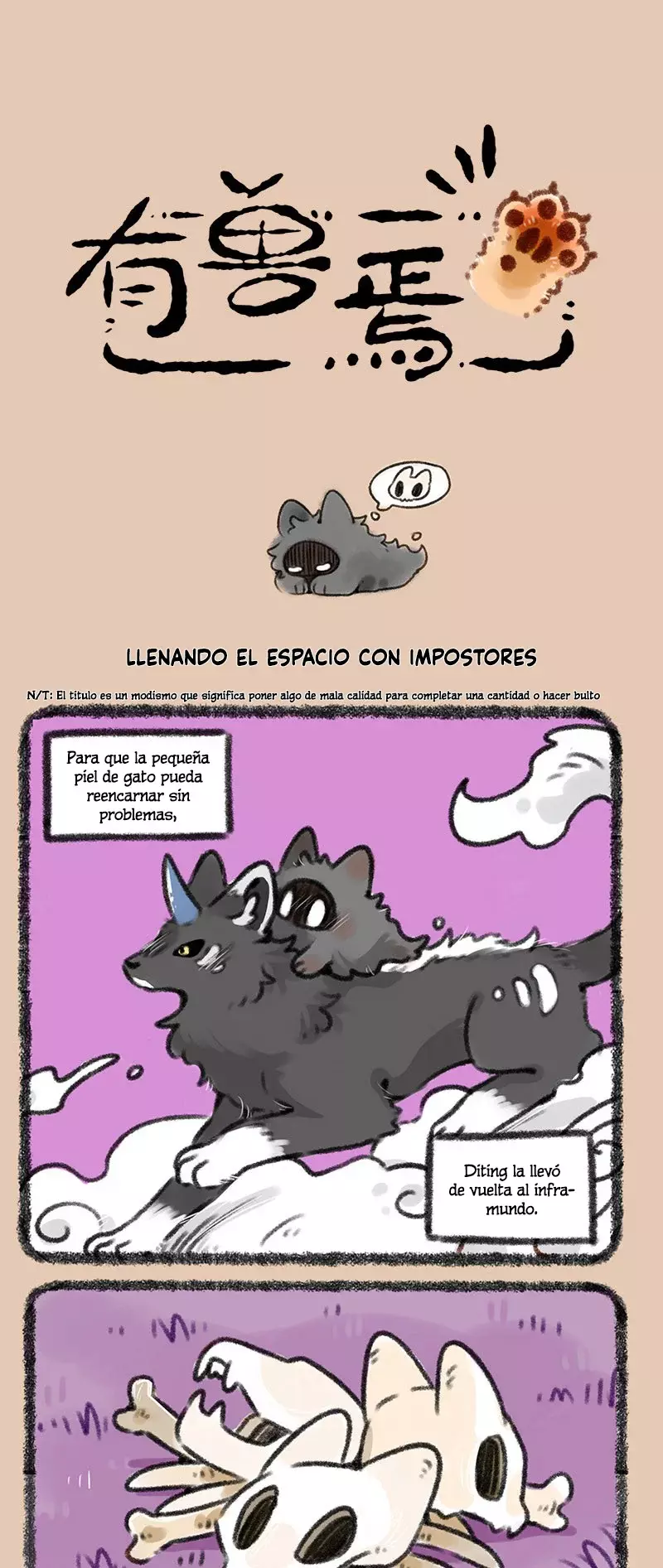 Página 1