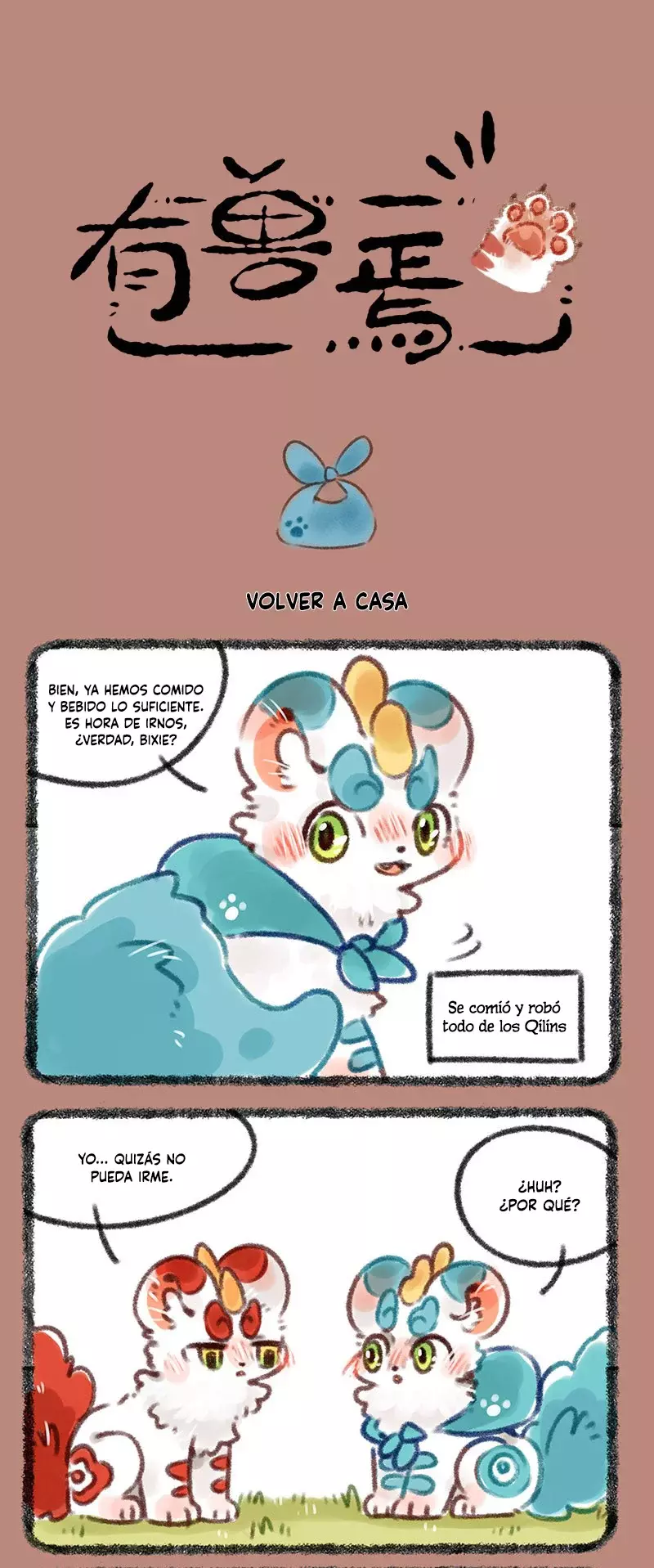 Página 1