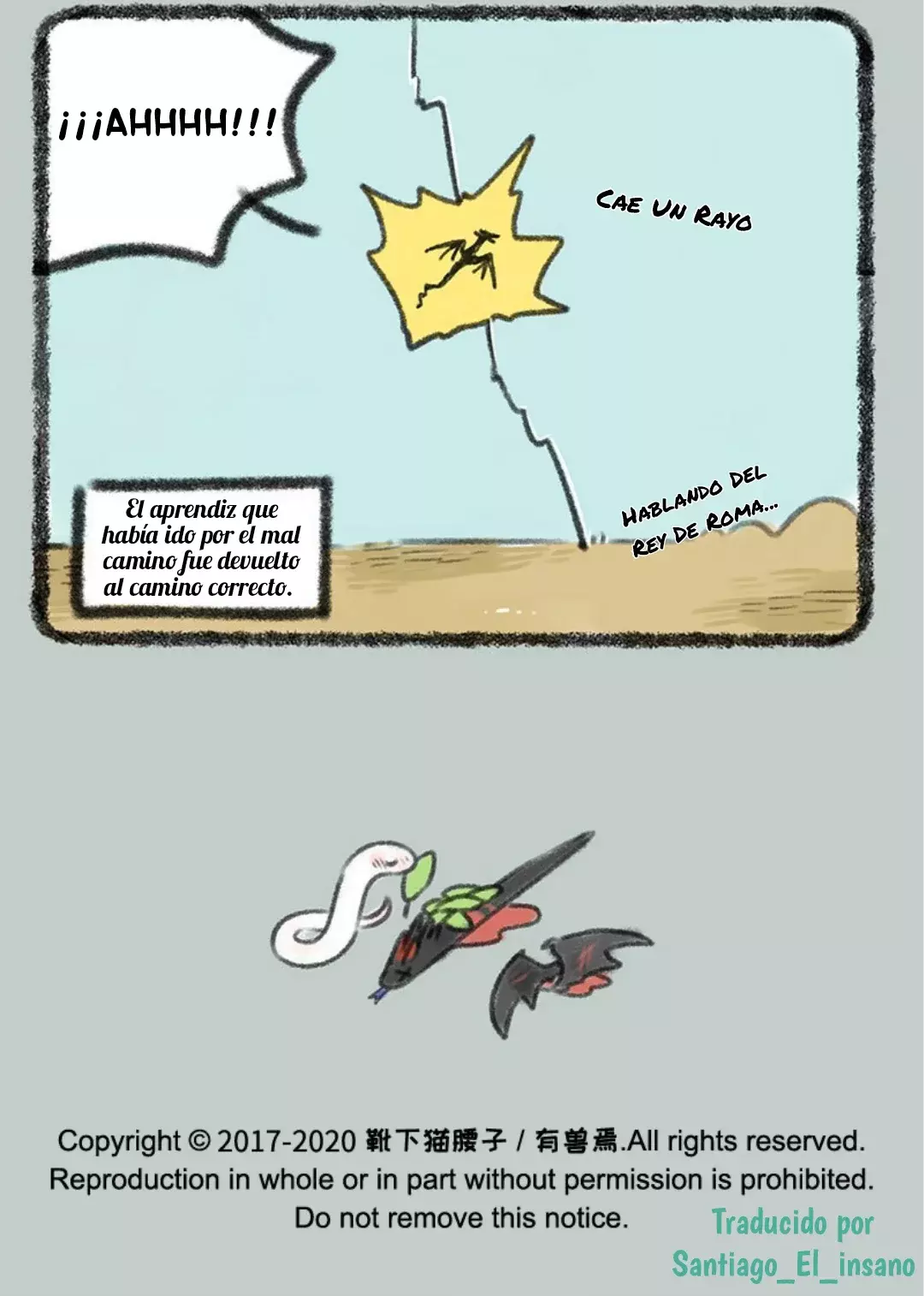 Página 7