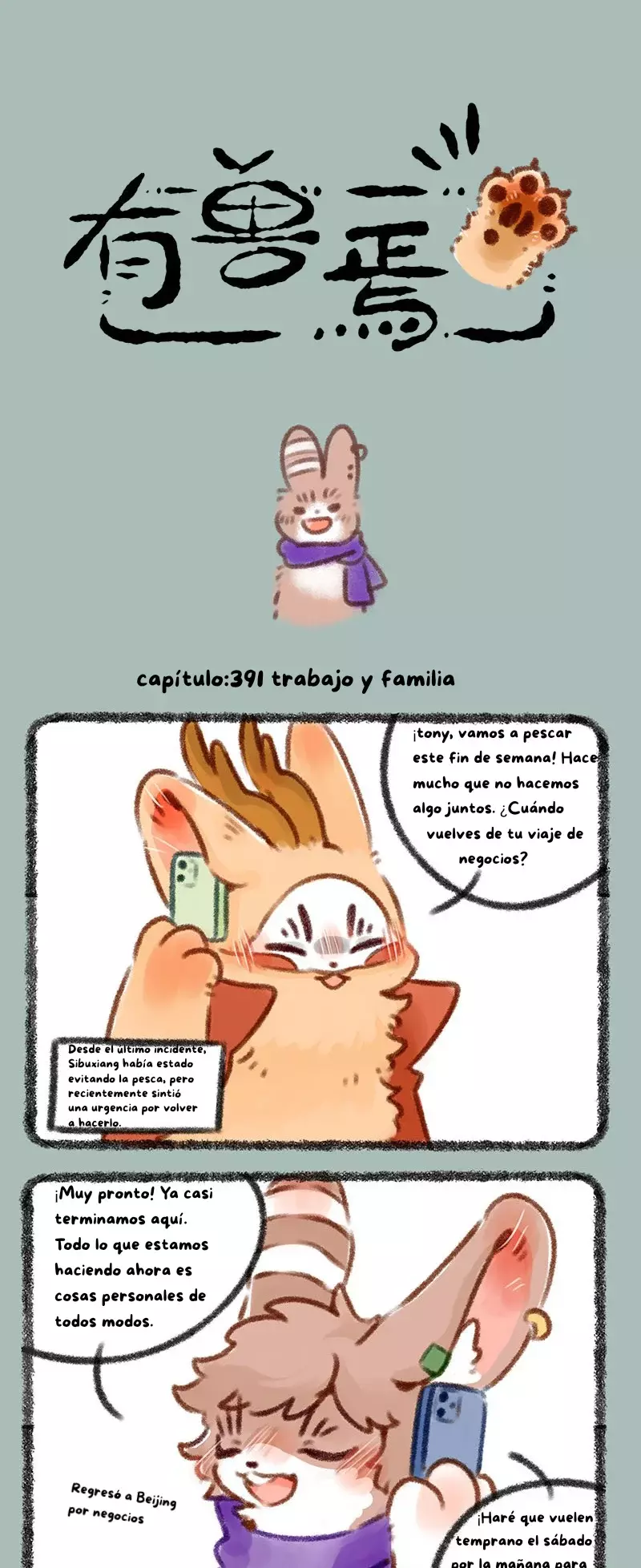 Página 1