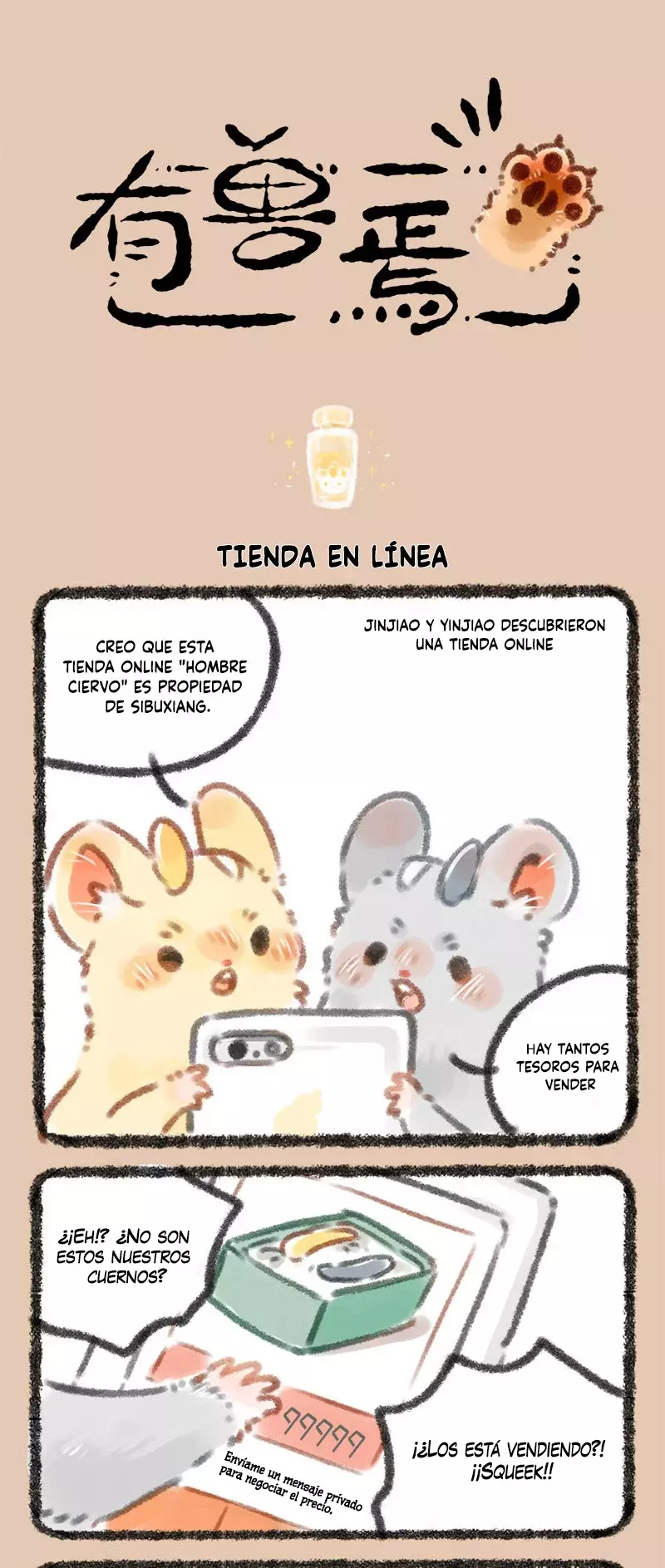 Página 1
