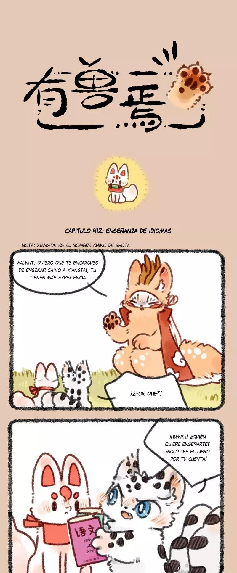 Página 1