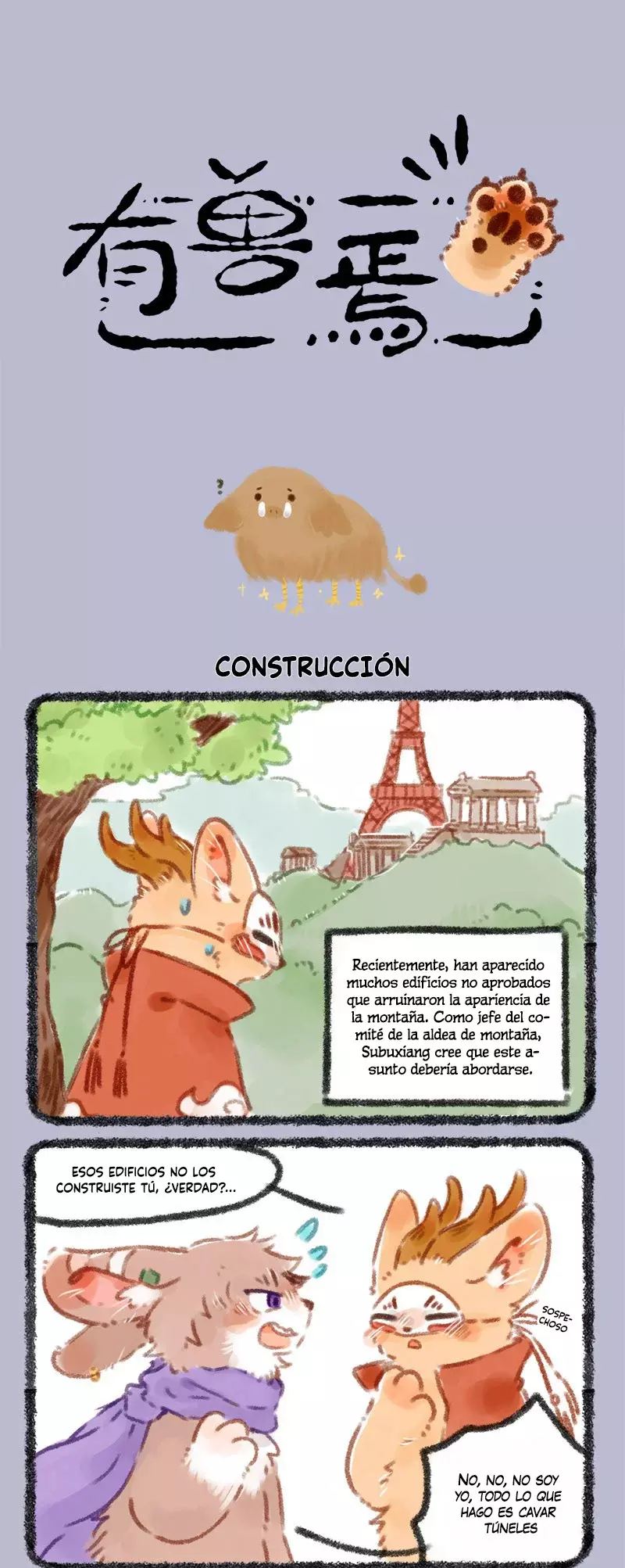 Página 1