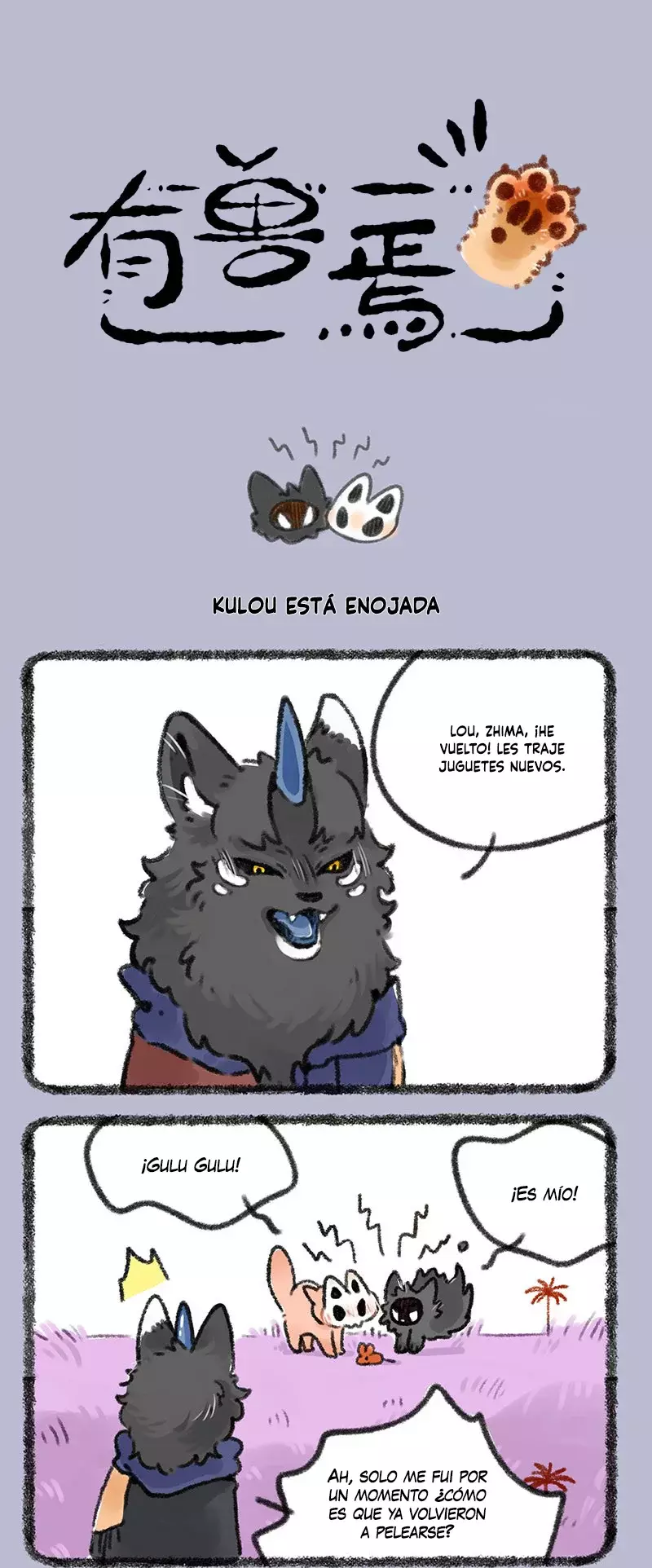 Página 1