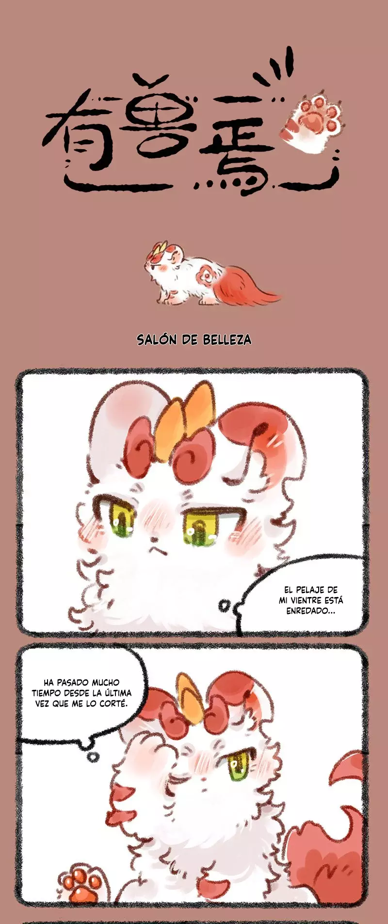 Página 1