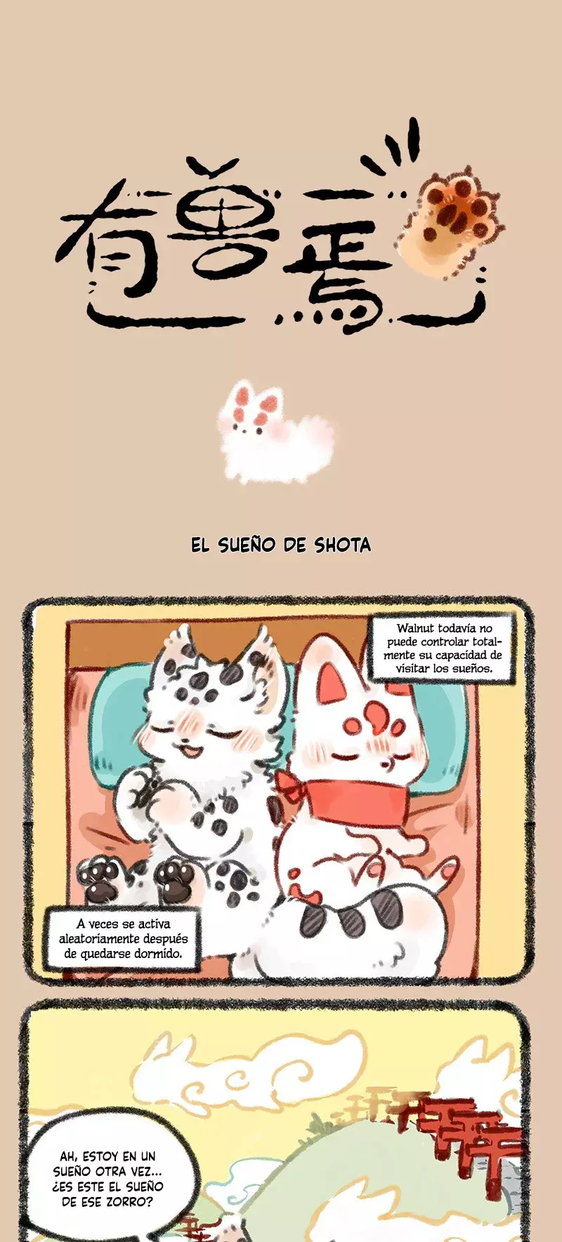 Página 1