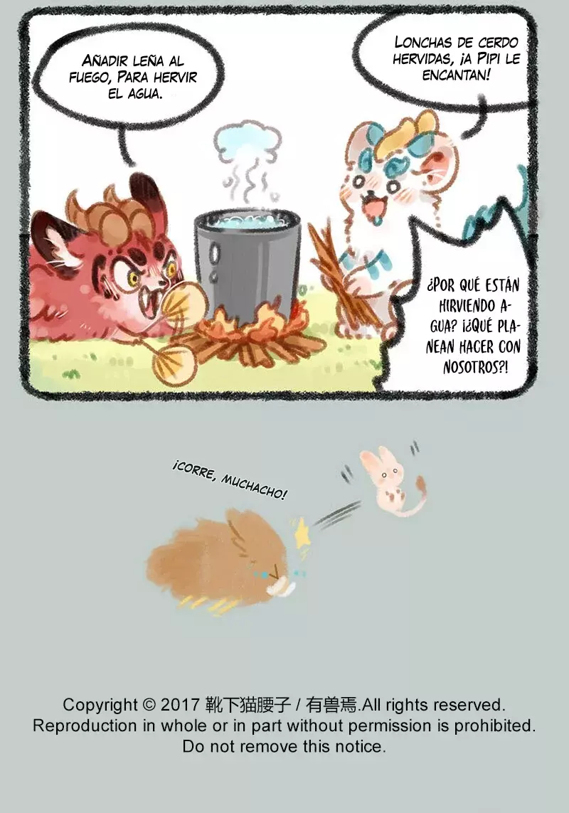 Página 7
