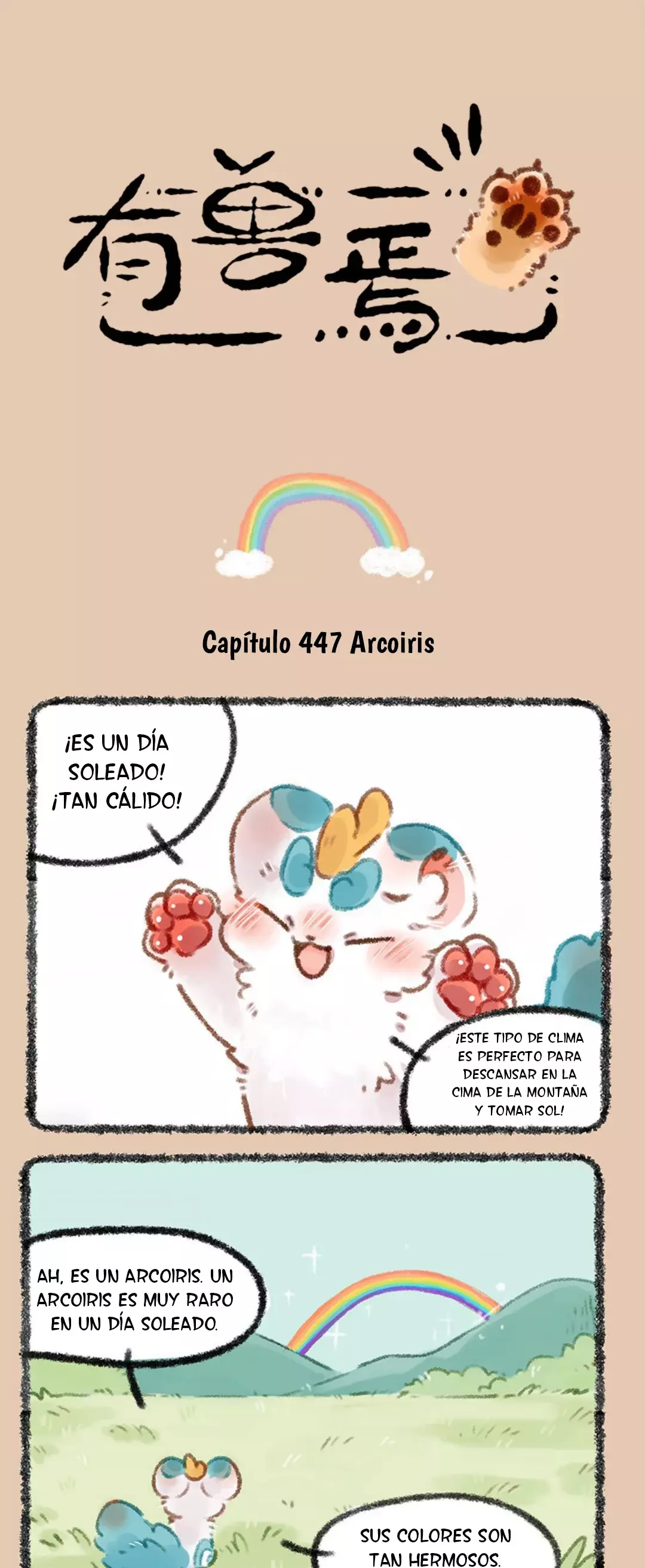 Página 1