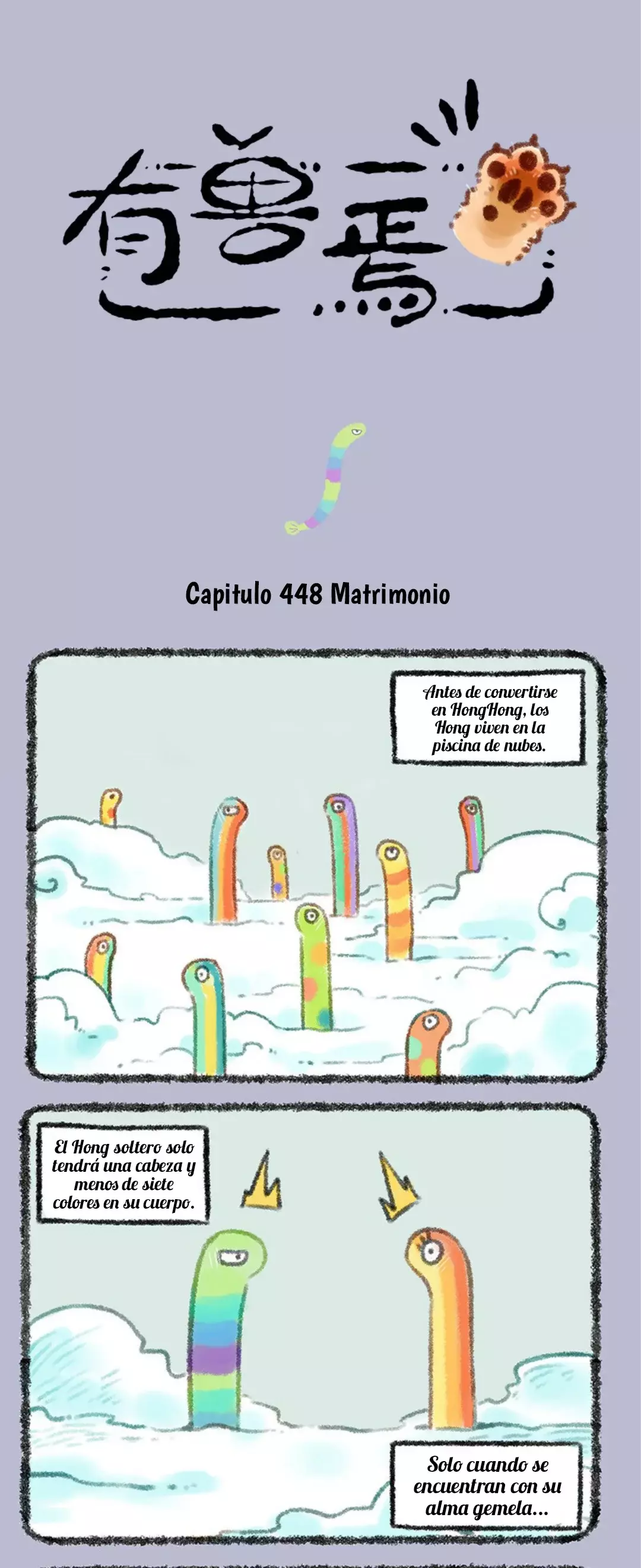 Página 1