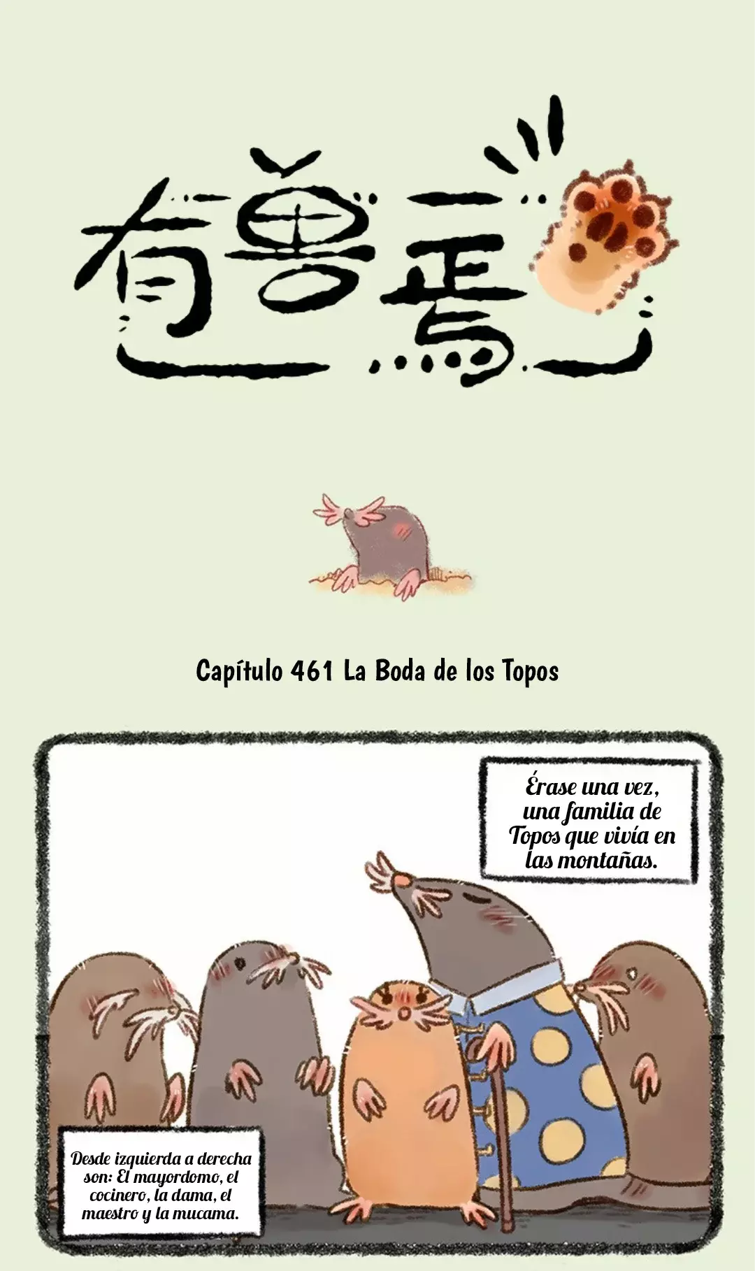 Página 1