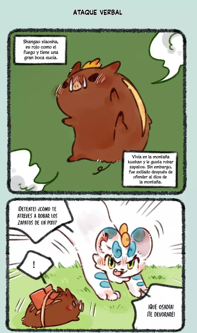 Página 5