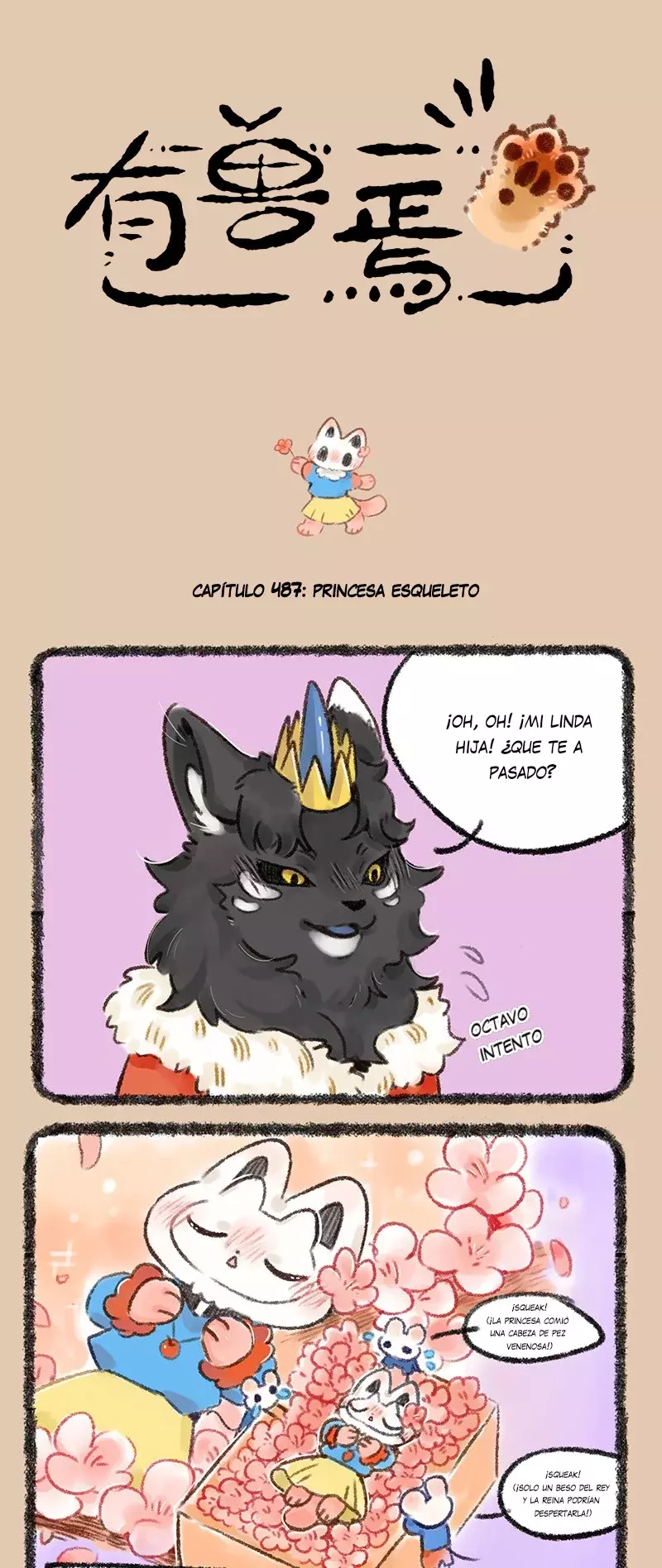 Página 1