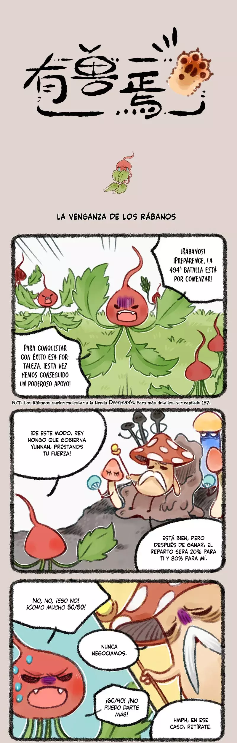 Página 1