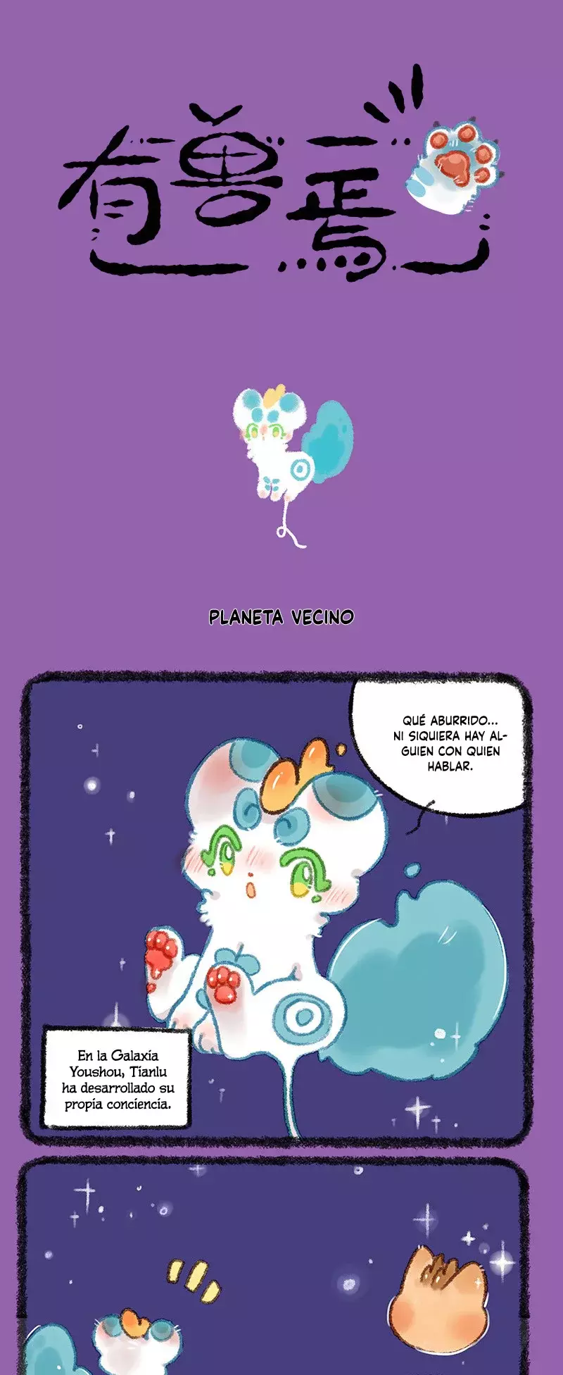 Página 1