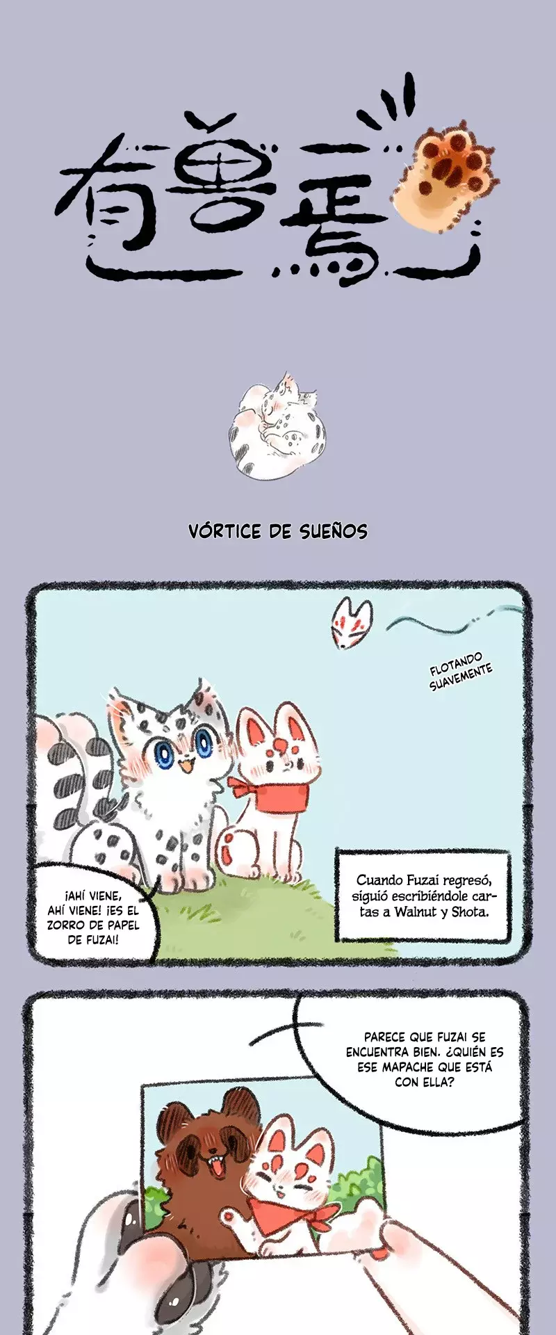 Página 1