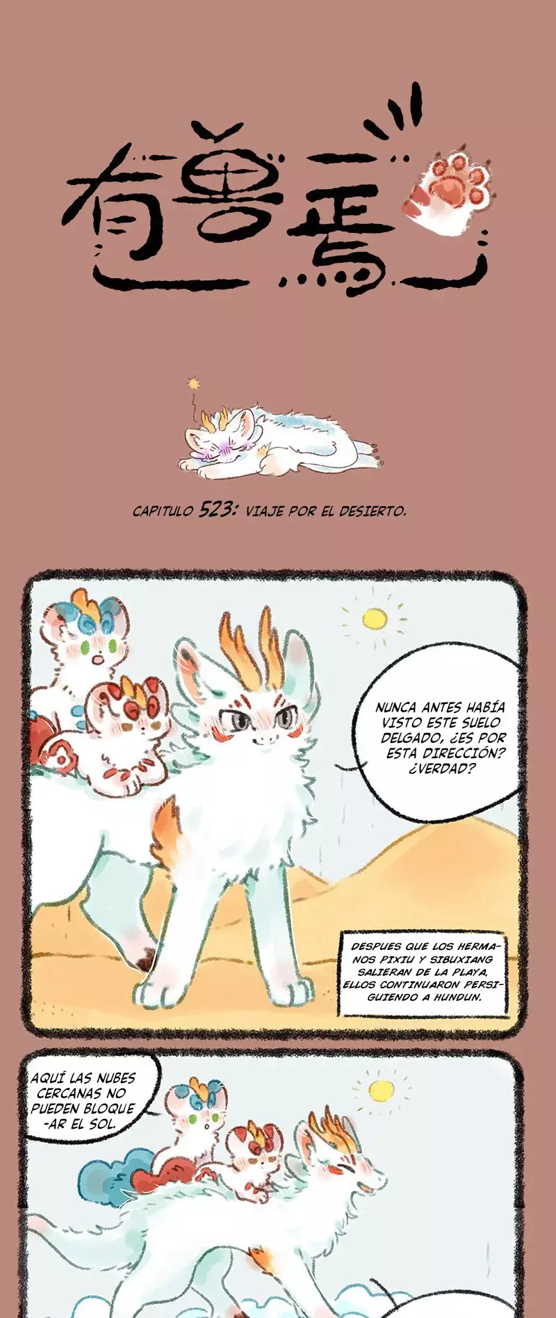 Página 1