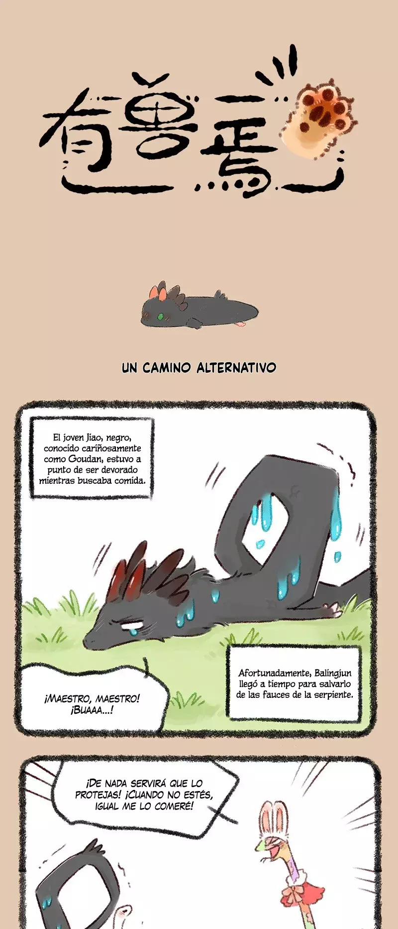 Página 1