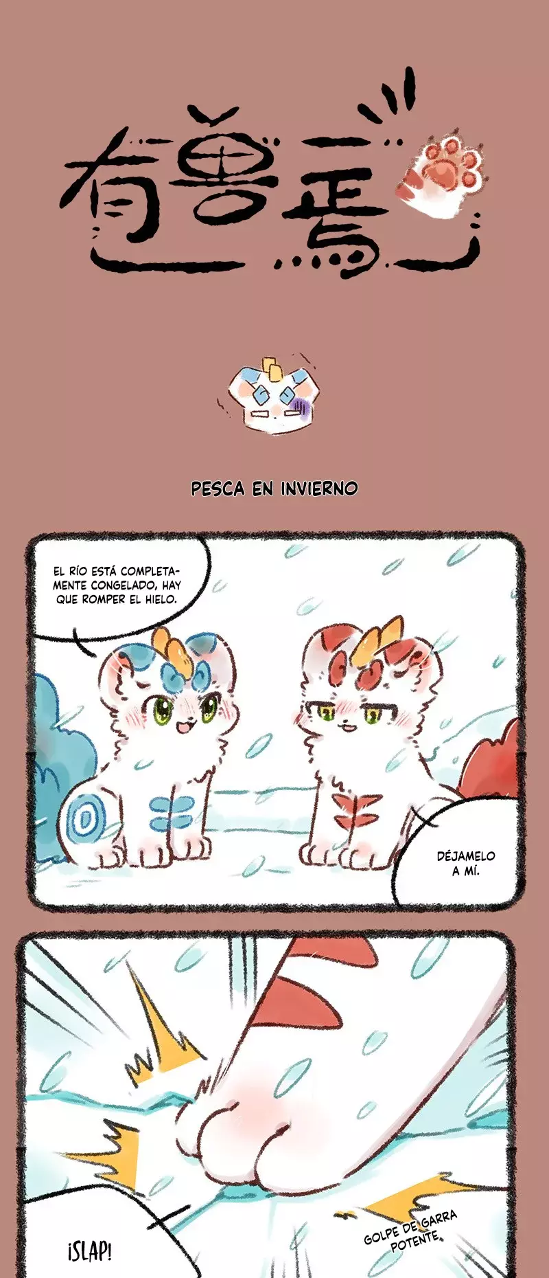 Página 1