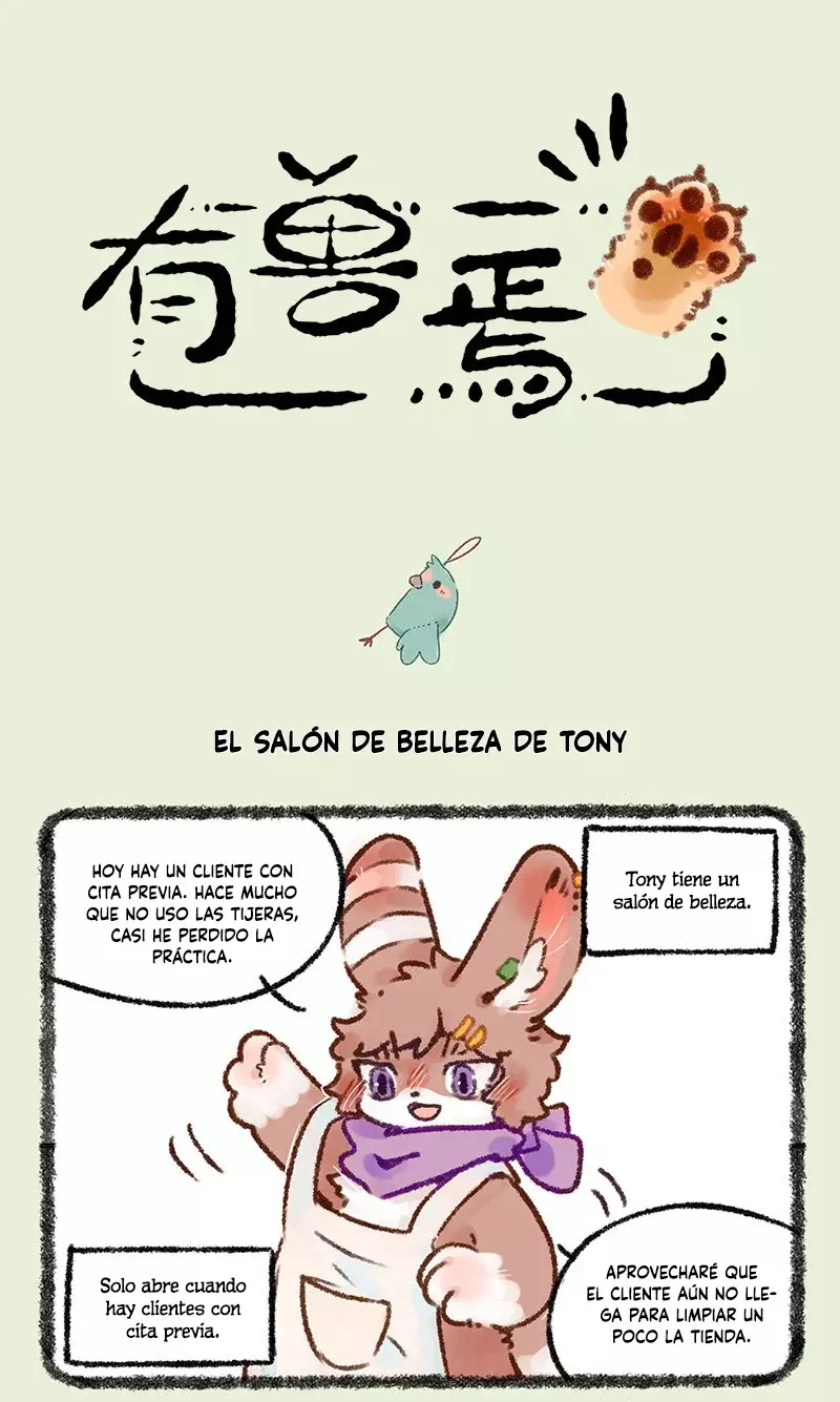 Página 1