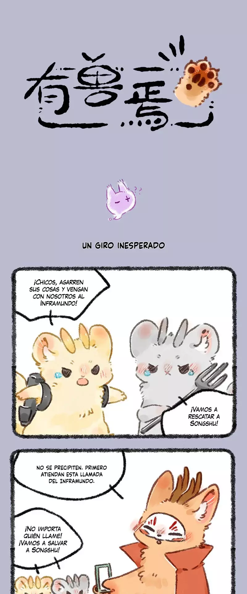 Página 1