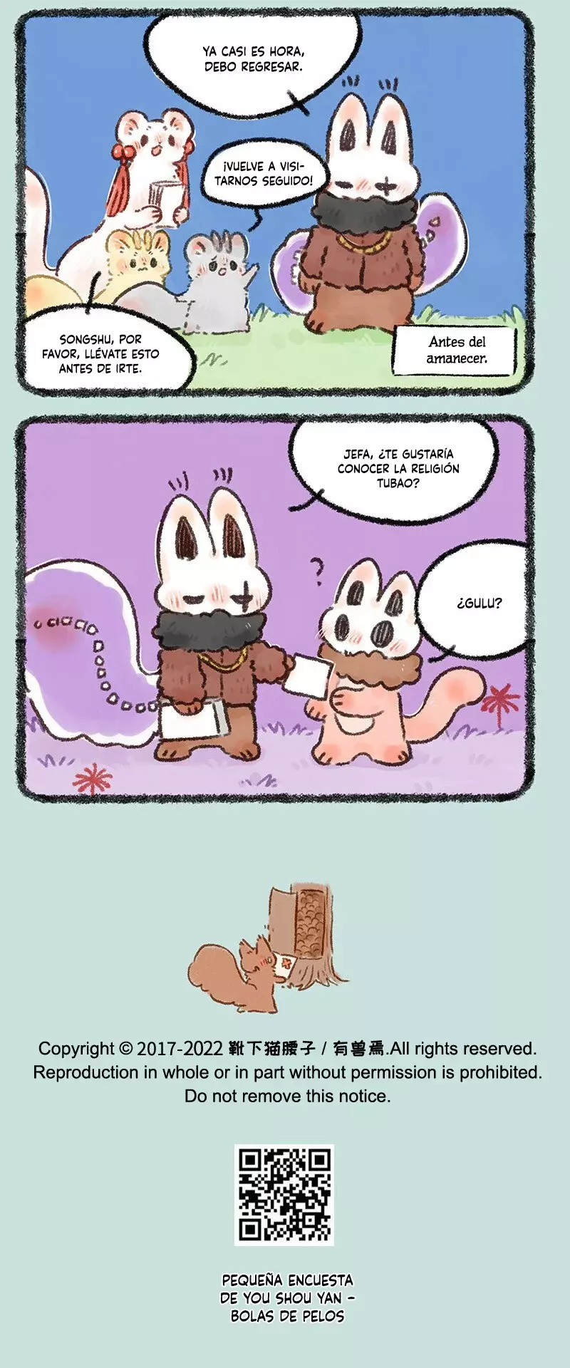Página 7