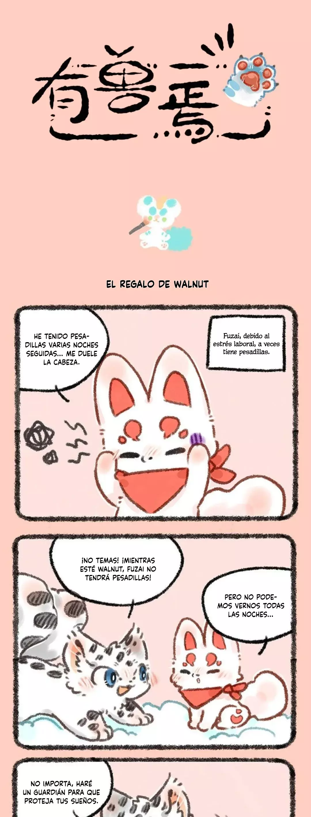 Página 1