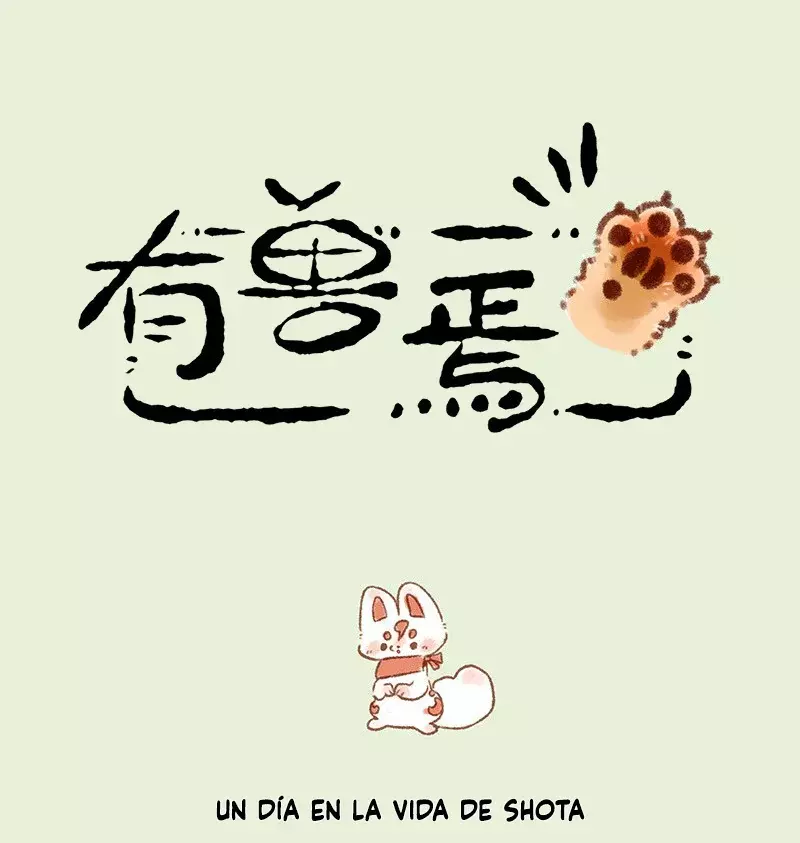 Página 1