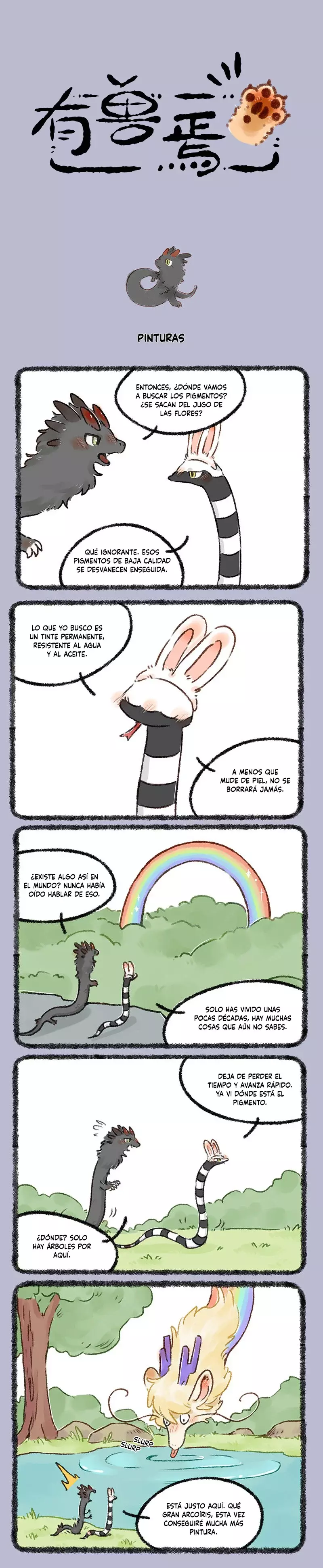 Página 1