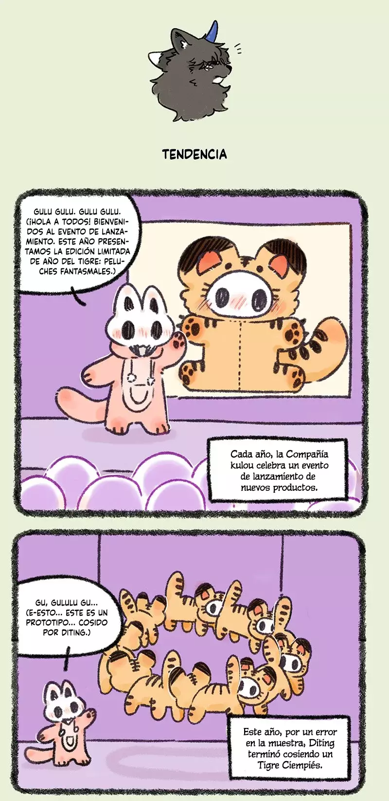 Página 5